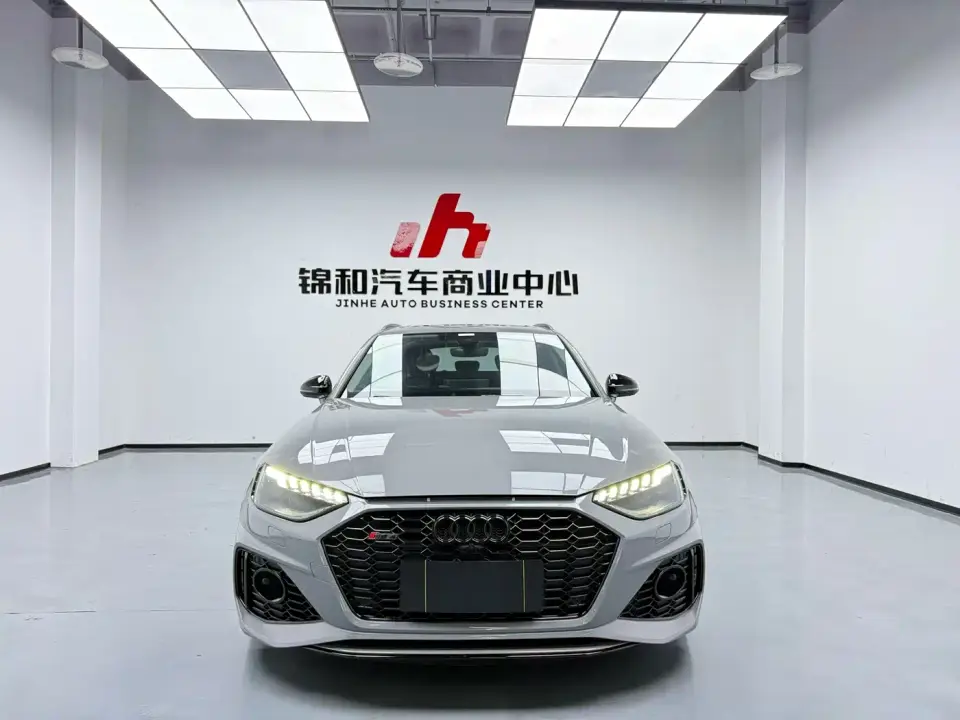 Audi RS 4 RS4 Avant Obsidian Edition 2023