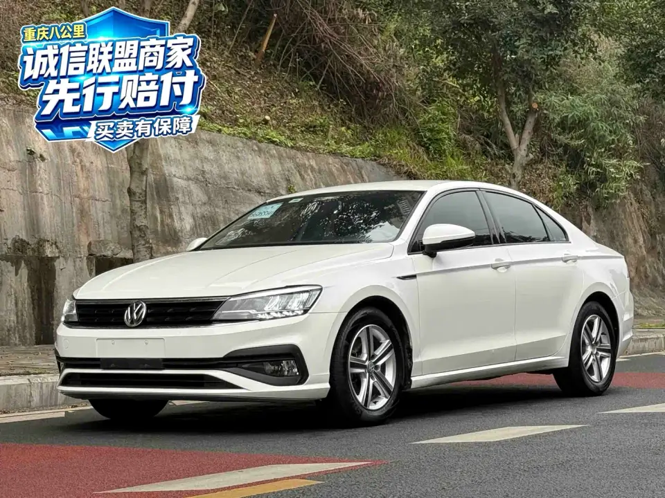 Volkswagen Lamando 230TSI DSG Fashion Edition China VI 2019