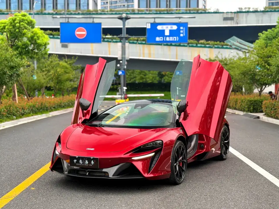 McLaren Artura 3.0T Hybrid Standard 2023
