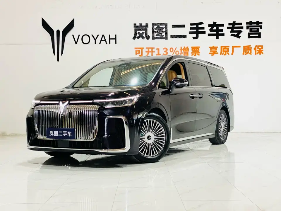 Voyah Auto Voyah Dreamer PHEV AWD Flagship Kunpeng Edition 2024