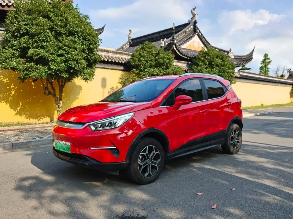 BYD Yuan Pro 401KM Luxury Model 2022