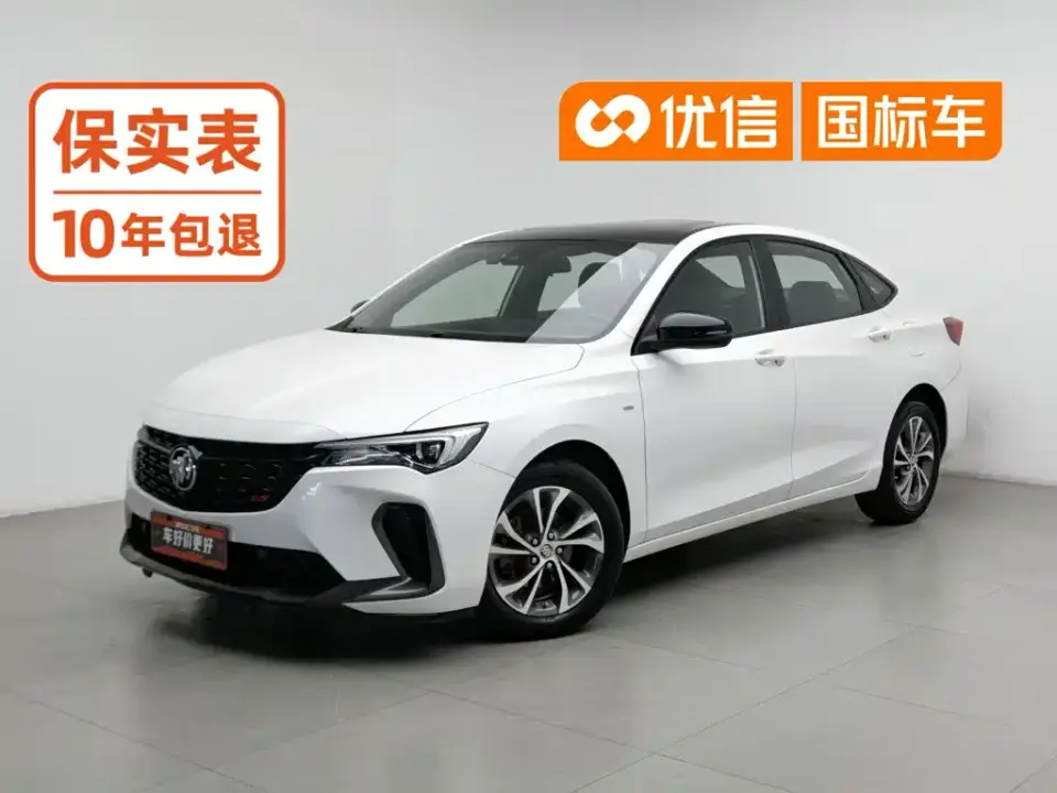 Buick Verano Pro GS Wind Chaser Edition 2022