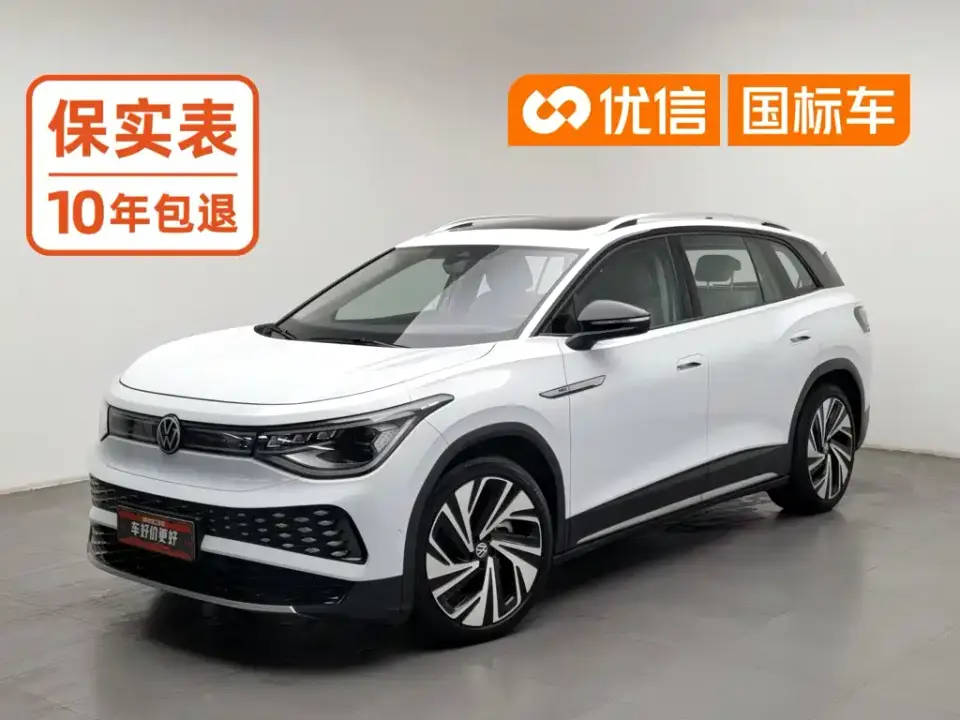 Volkswagen ID.6 X Smart Long Range Edition 2022