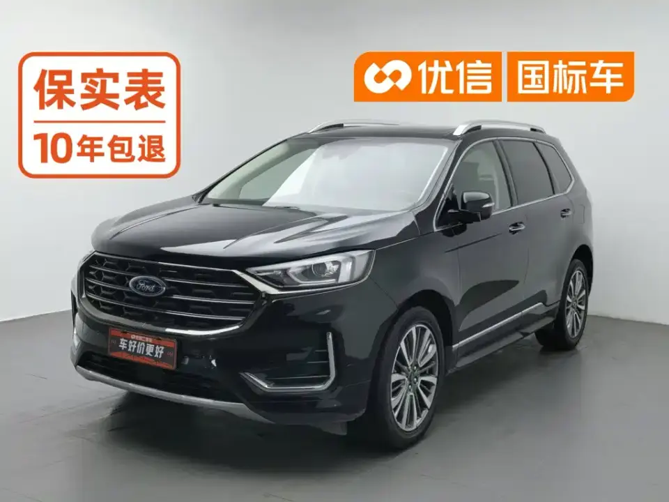 Ford Edge PLUS EcoBoost 245 FWD Luxury Sharp 7-seater 2021