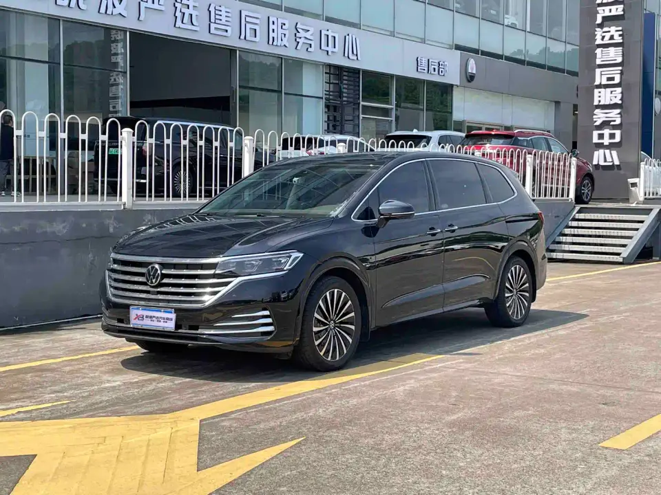 Volkswagen Viloran 380TSI Executive Edition 2025