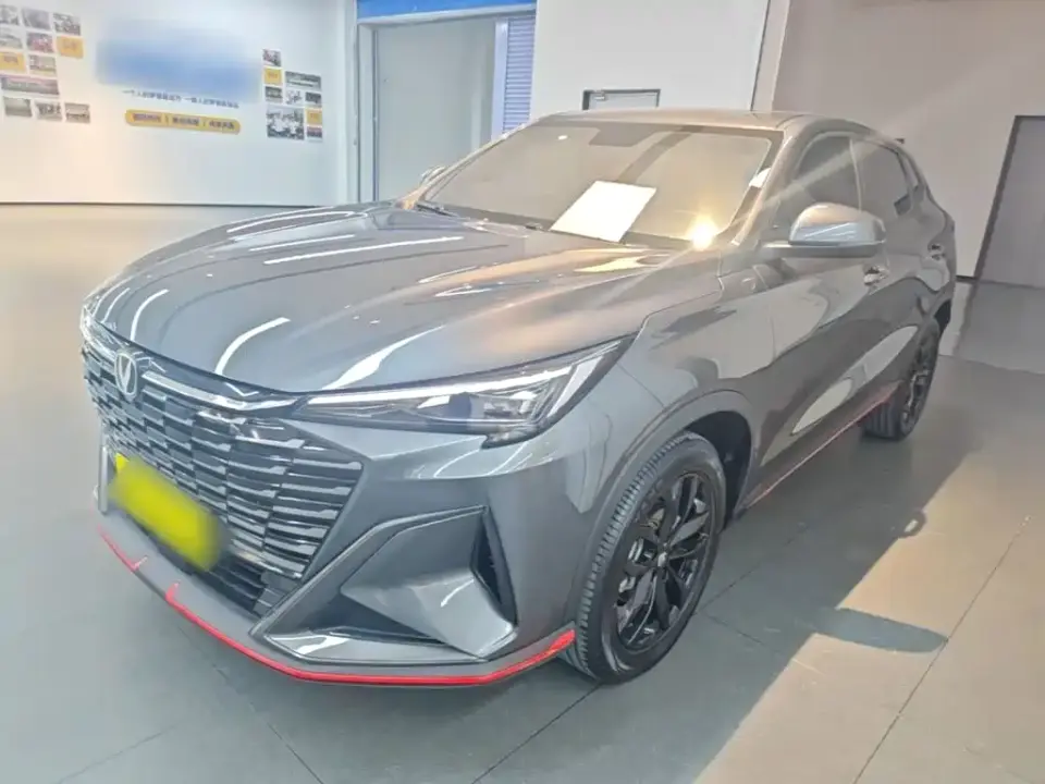 Changan X5 PLUS Model Second Generation 1.5T Pioneer PRO 2026