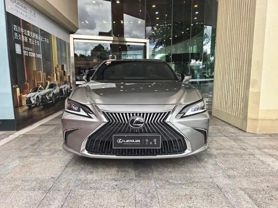 Lexus ES 200 Excellence 2021