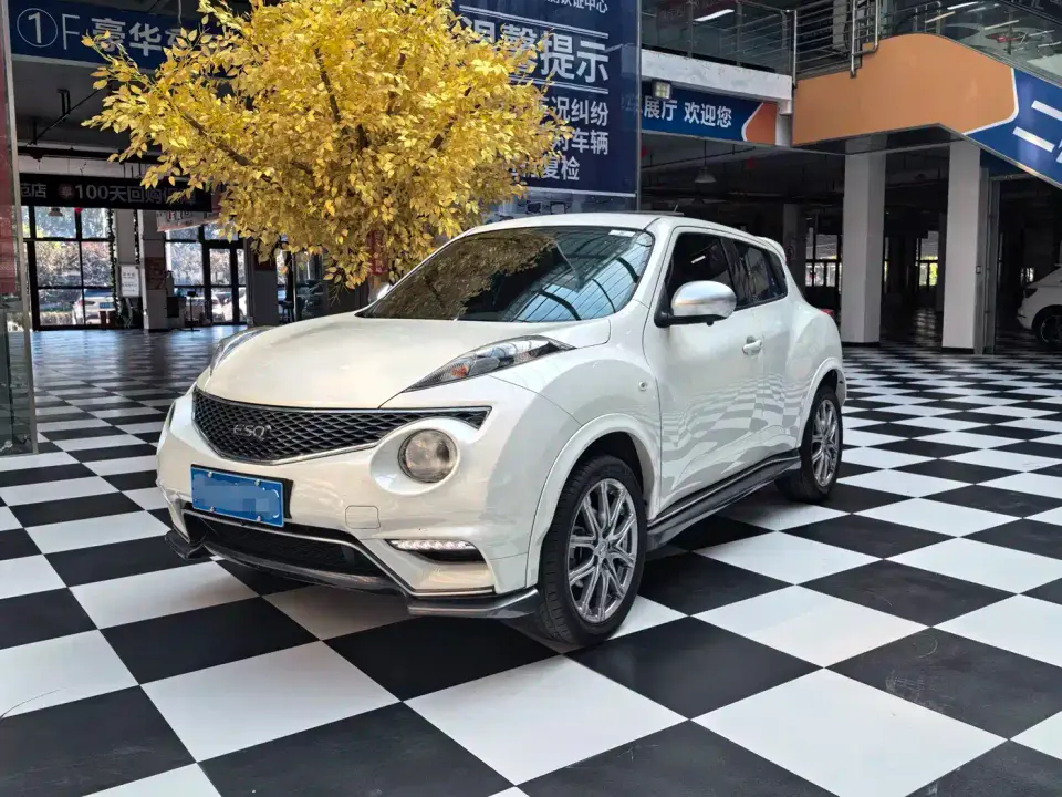 Infiniti ESQ 1.6L Free Edition 2019