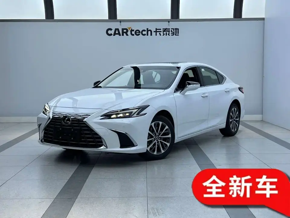 Lexus ES 200 Ultimate Edition 2026