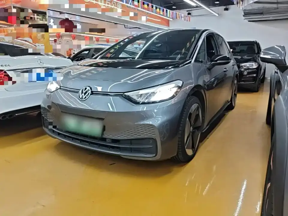 Volkswagen ID.3 Upgraded Ultimate Intelligence Edition 2023