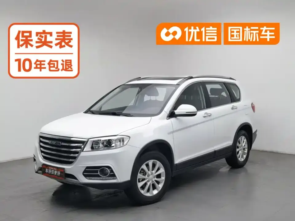 Haval H6 Sport 1.5T Manual Elite Smart Connect (U Grille) 2020