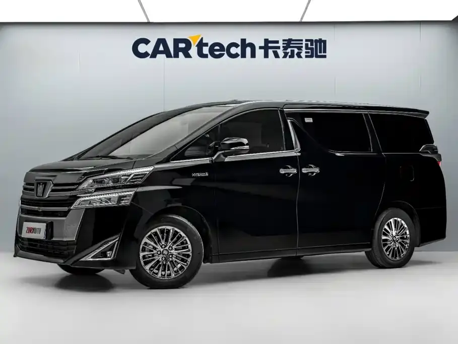 Toyota Vellfire Crown Hybrid 2.5L HV Premium Edition 2022