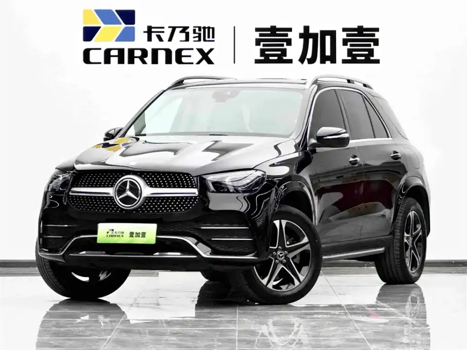 Mercedes-Benz GLE New Energy Facelift GLE 350 e 4MATIC 2022