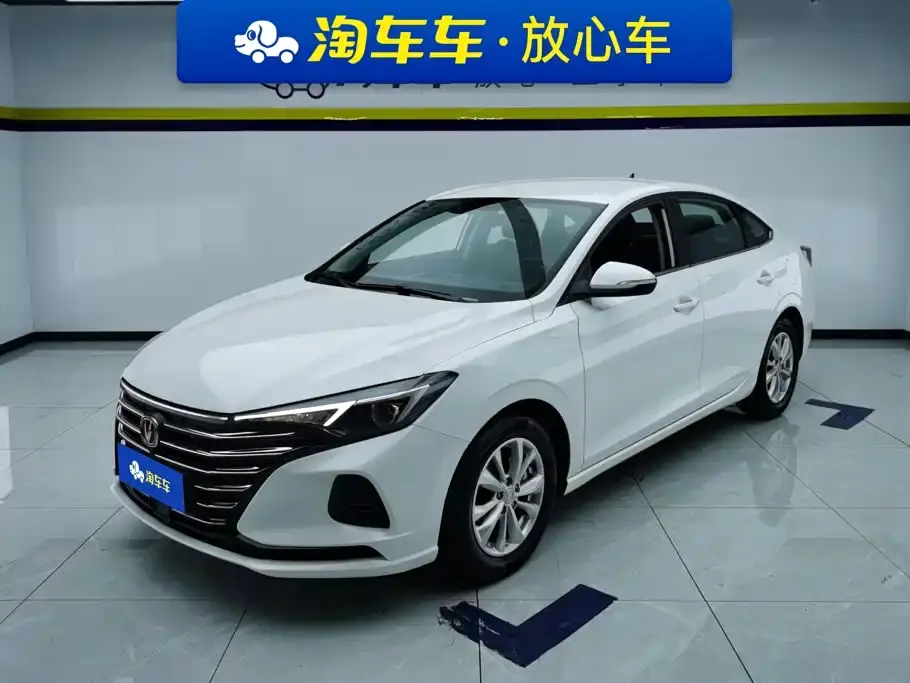 Changan Eado Model PLUS 1.6L GDI CVT Elite 2022