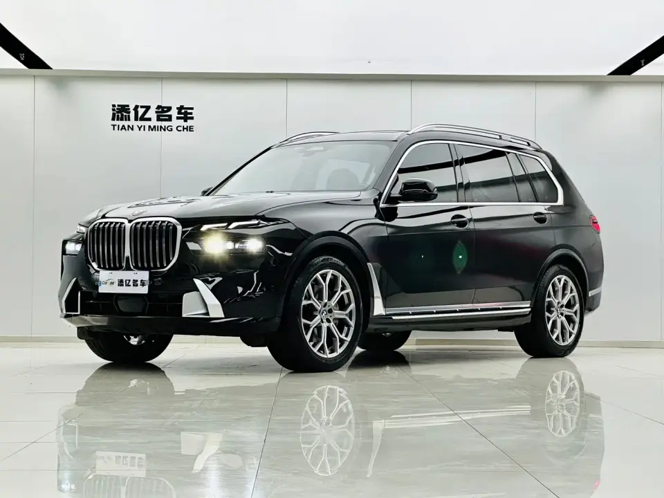 BMW X7 xDrive40i Leading Luxury Package 2023