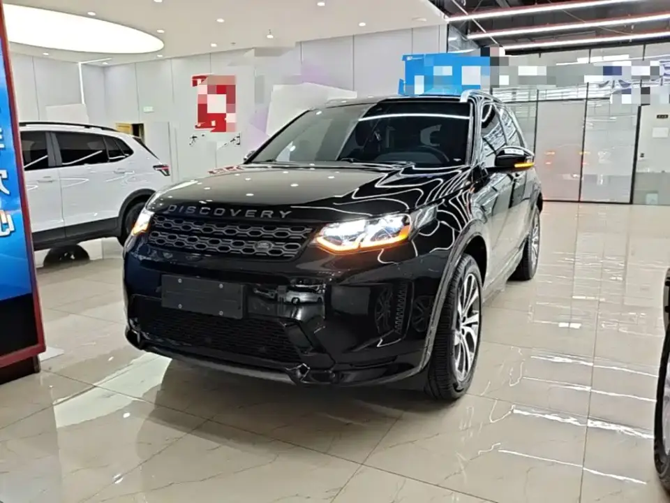 Land Rover Discovery Sport 249PS R-Dynamic Performance 2020