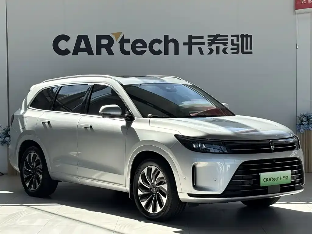 AITO Wenjie AITO M7 1.5T RWD Plus 5-Seater 2023 — фото 2