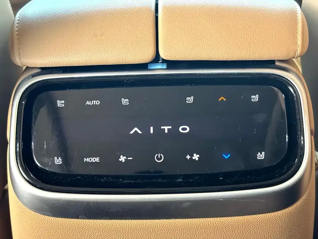 AITO Wenjie AITO M7 1.5T RWD Plus 5-Seater 2023 — фото 19