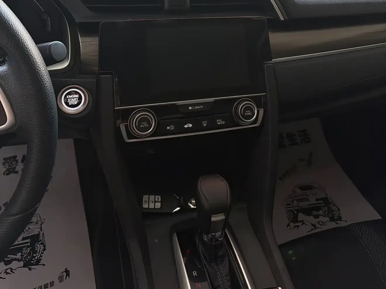 Honda Civic 220TURBO CVT Sport Edition China V 2021 — фото 14