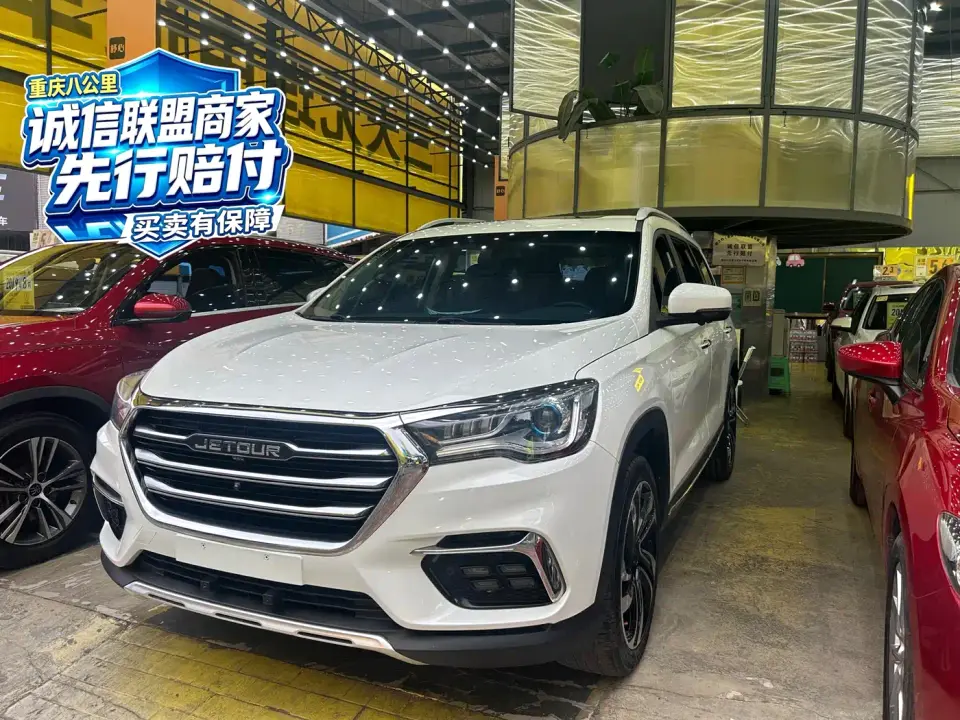 Jetour X90 1.5T Manual Smart 7-seater China V 2019