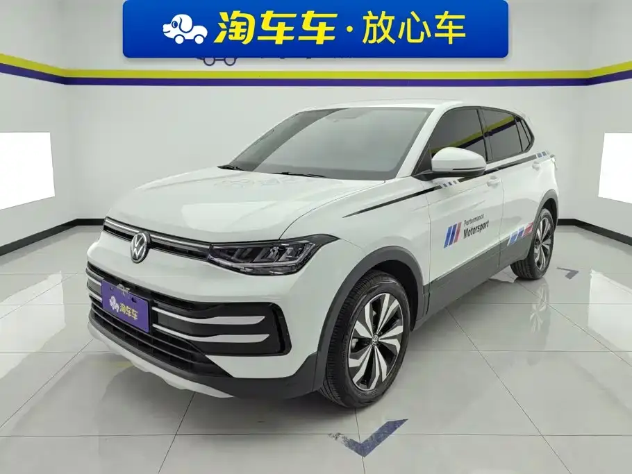 Volkswagen Tharu Model Rising Star 1.5L Advance Edition 2025