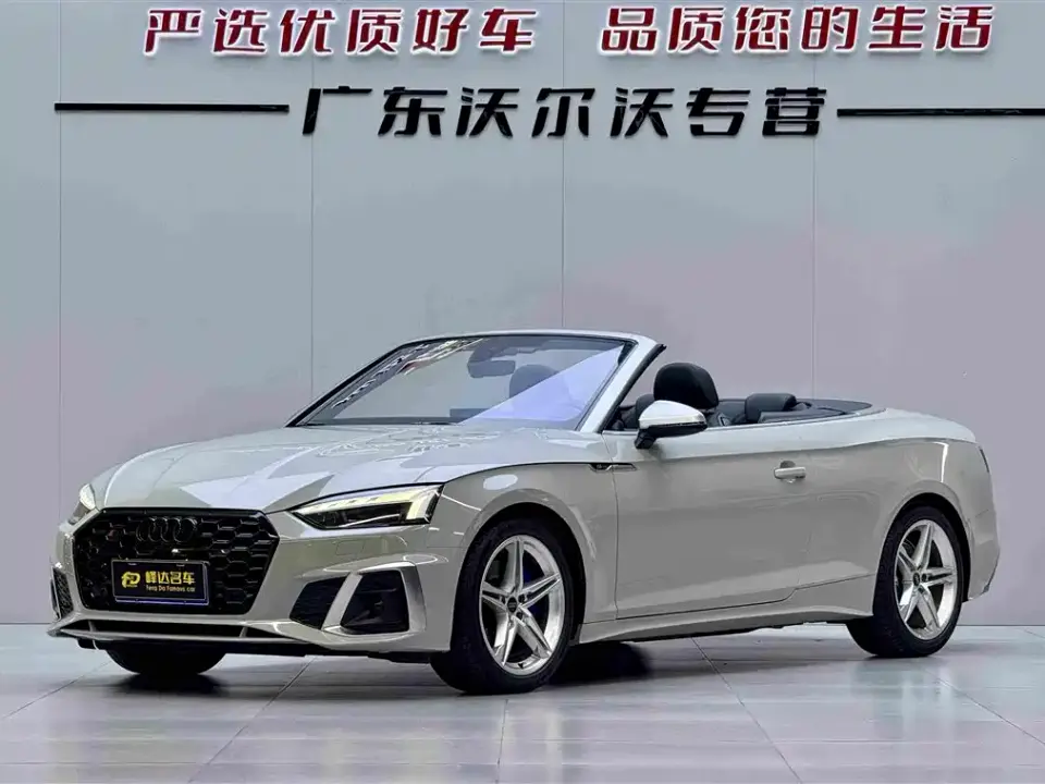 Audi A5 (Import) Cabriolet 40 TFSI Fashion Dynamic Type 2024