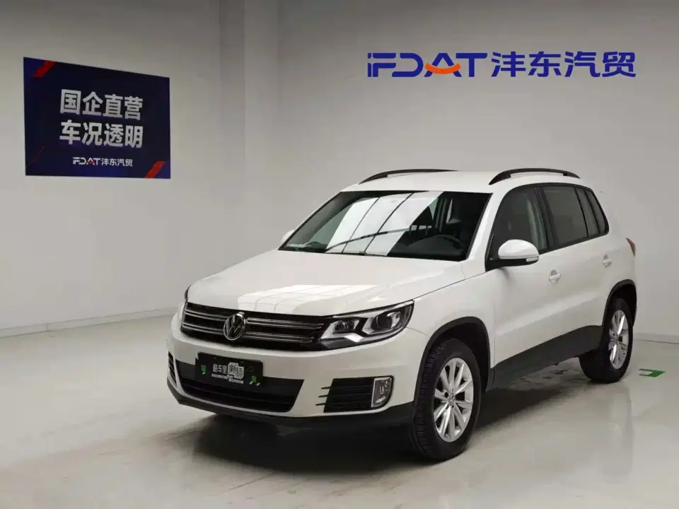 Volkswagen Tiguan 300TSI Automatic 2WD Silk Road Fashion Edition 2019