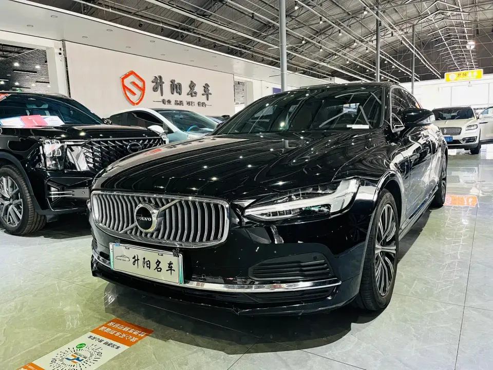 Volvo S90 Plug-in Hybrid T8 E-Drive Hybrid Zhiyi Luxury Edition 2021