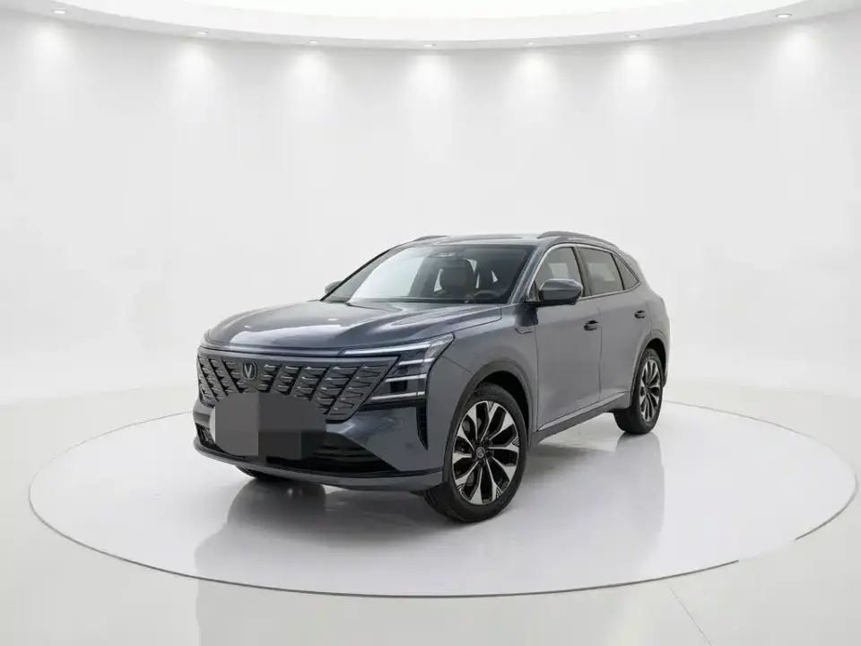 Changan CS75 PLUS 4th Gen Ultra 2.0T New Blue Whale Smart Power Edition 2025