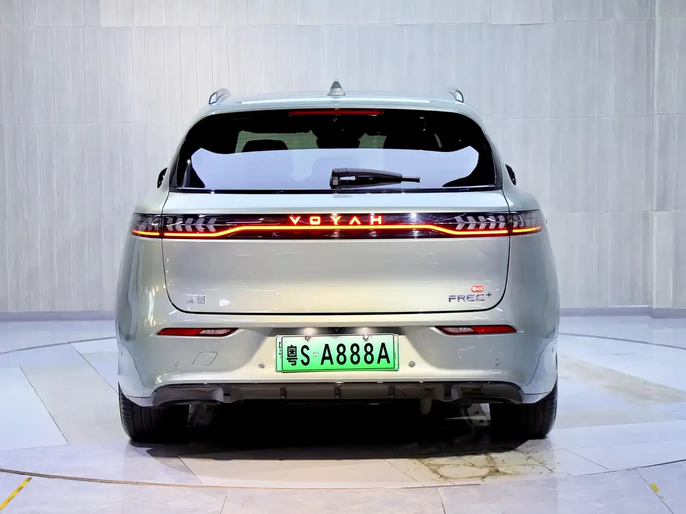 Voyah Auto VOYAH FREE FREE+ 4WD Qiankun Edition 2025 — фото 6
