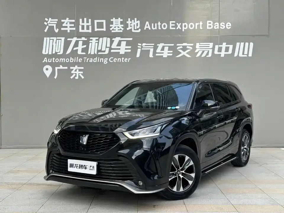 Toyota Crown Kluger 2.5L HEV FWD Progressive Edition (5-seater) 2023