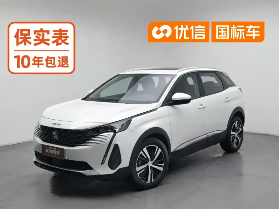 Peugeot 4008 360THP Performance Edition 2023