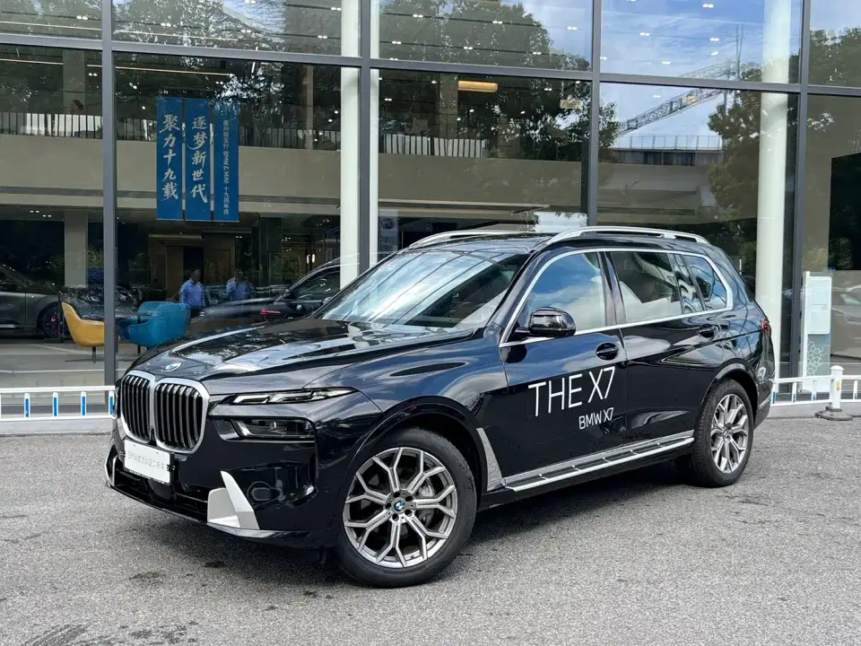 BMW X7 xDrive40i Exclusive M Sport Package 2025