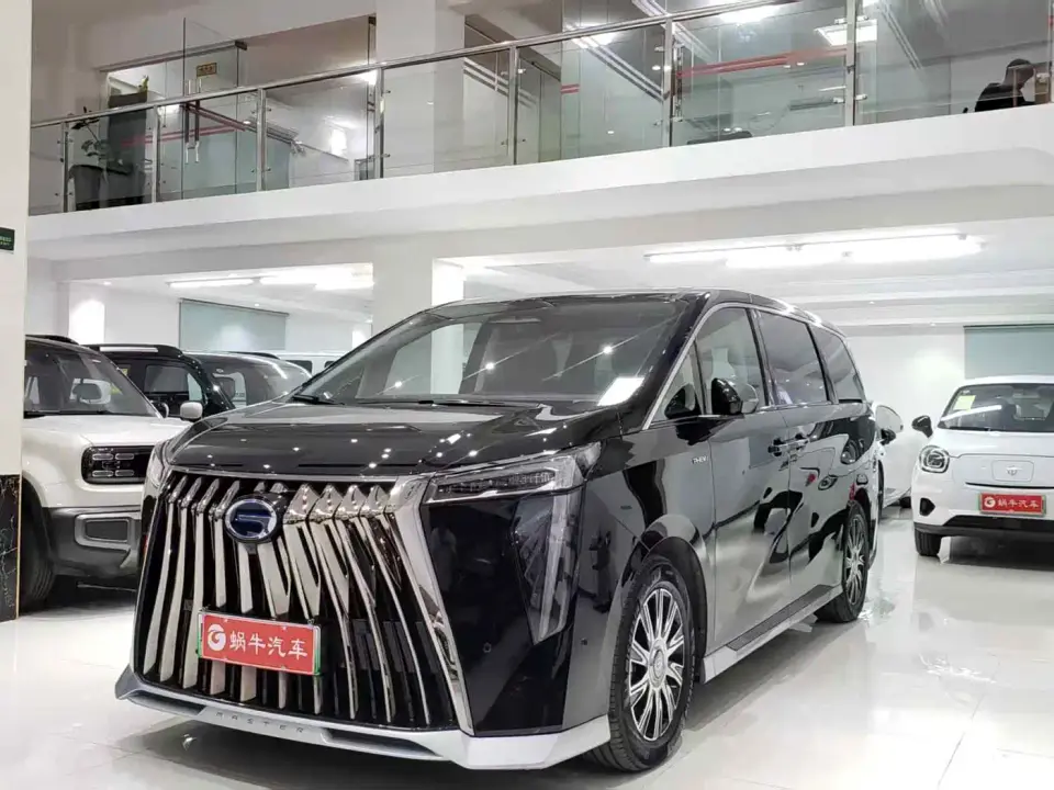 GAC Trumpchi E9 E9 Ultra Fast Charging Master 2025