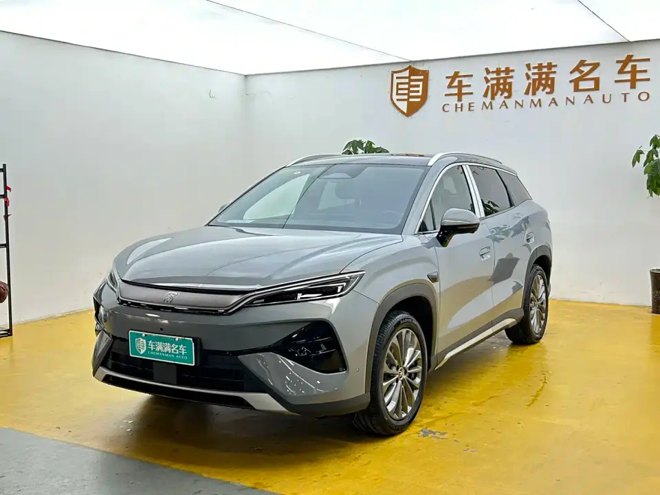 BYD Song Ultra Model Pure Electric 240kW 2026