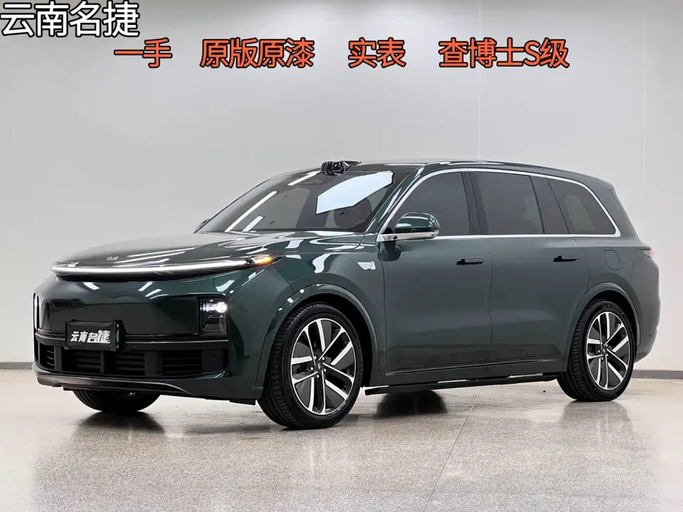 Li Auto Li Xiang L9 Max 2024