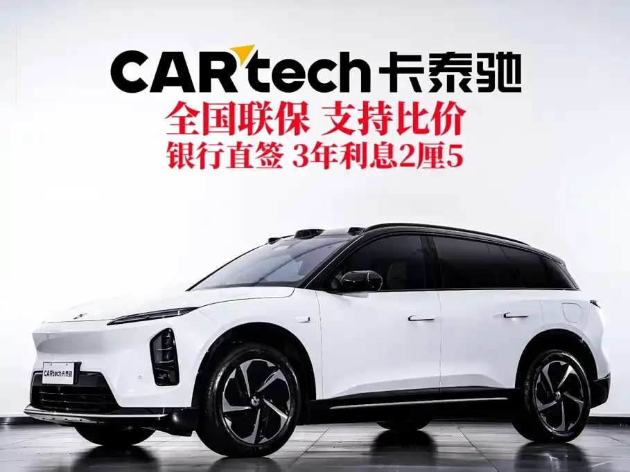 NIO ES6 75kWh 2025