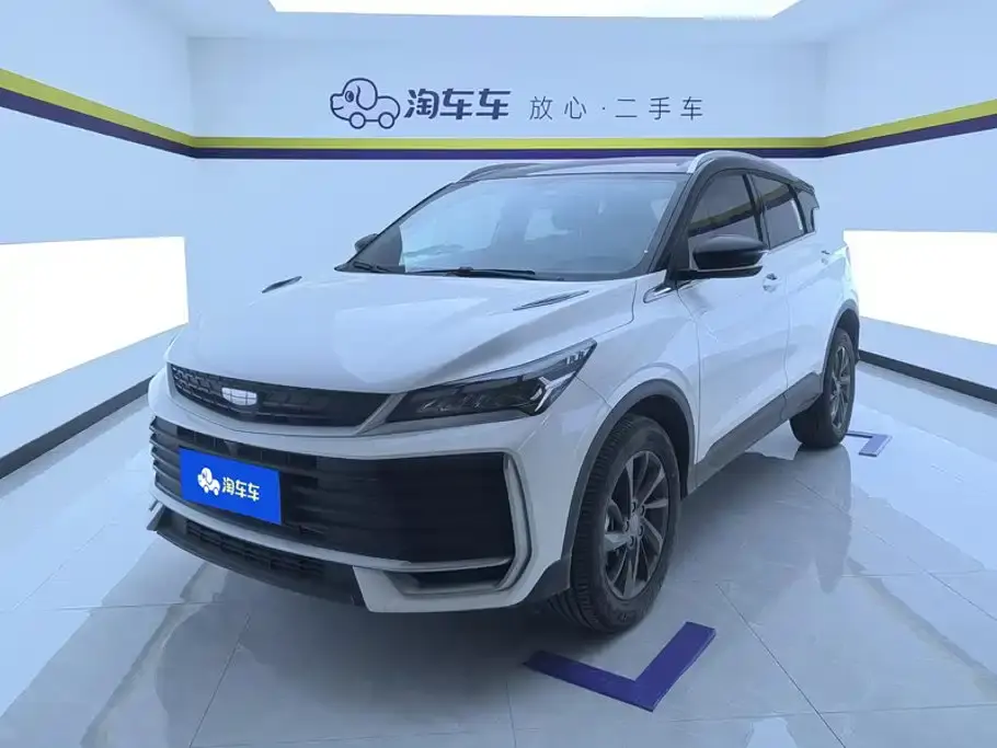 Geely Binyue Bin Yue L 1.5TD DCT Star Diamond 2025