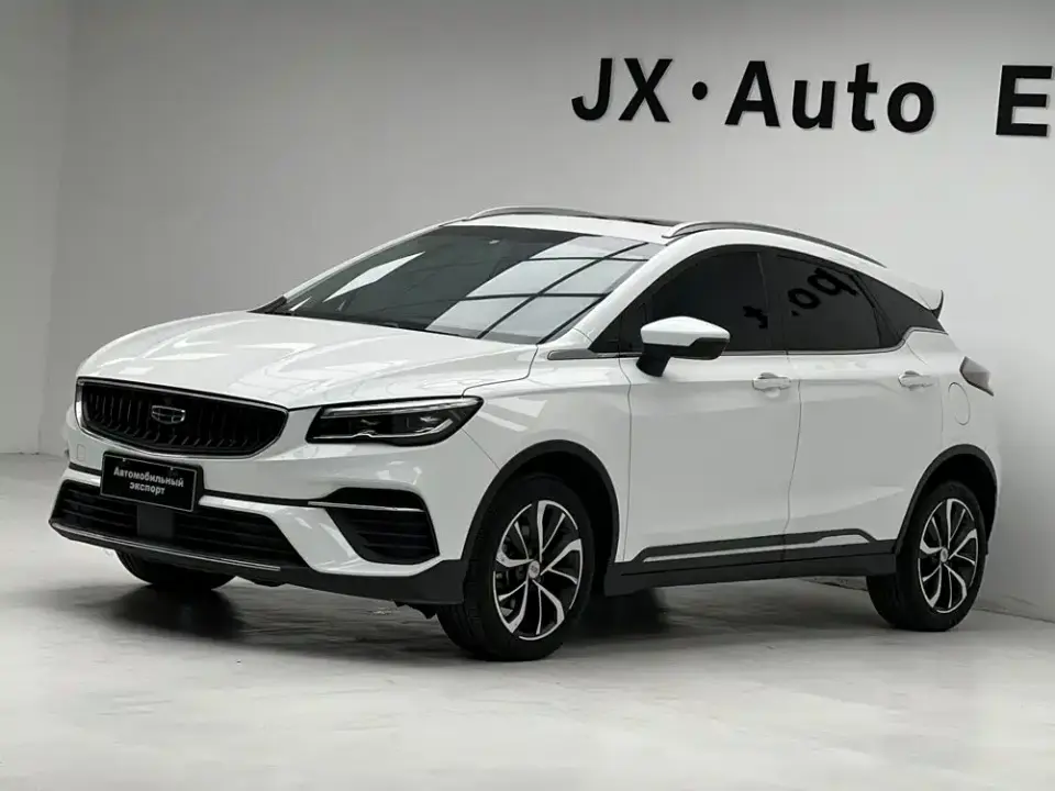 Geely Emgrand S 1.4T CVT Crossover Player 2023