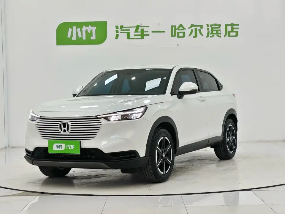 Honda Vezel 1.5L CVT Elite Edition 2024