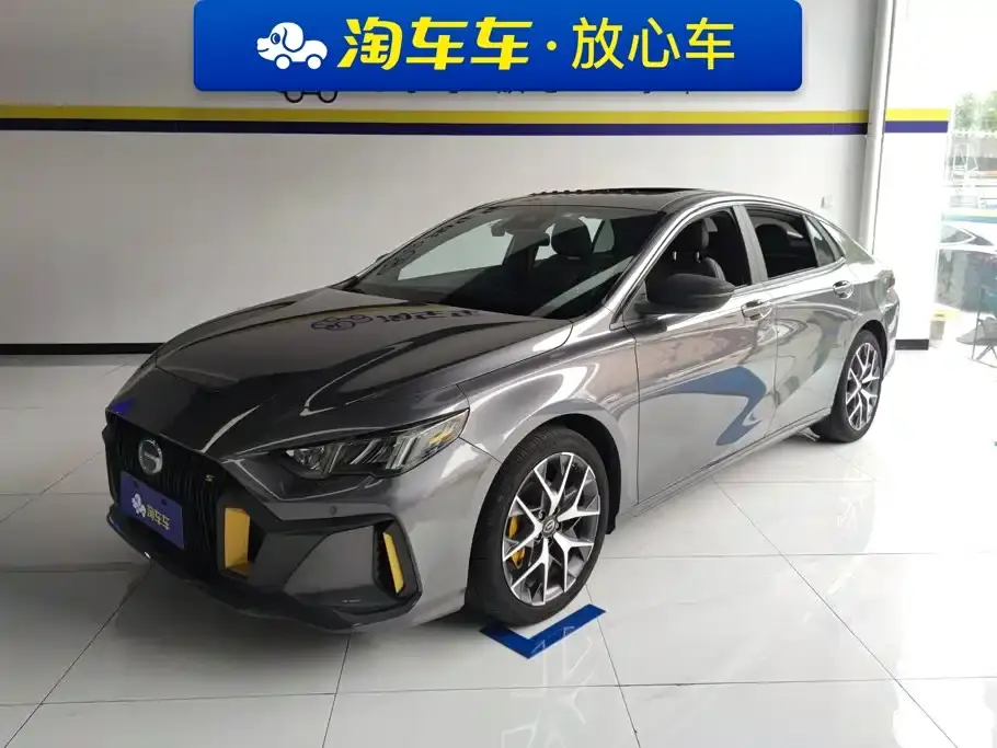 GAC Trumpchi Emkoo 270T DCT J15 Edition 2022