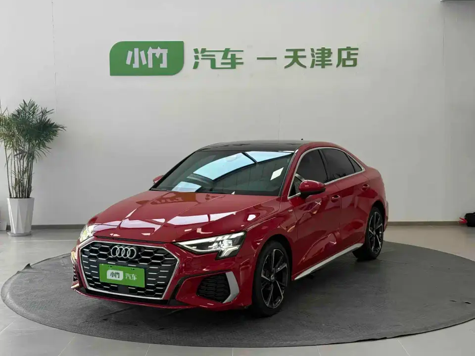 Audi A3 A3L Limousine 35 TFSI Style Sport 2022
