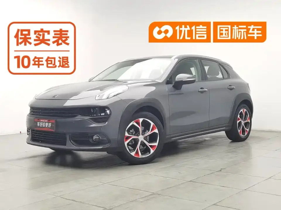 Lynk & Co 02 1.5T DCT 2WD Shine Edition China V 2019
