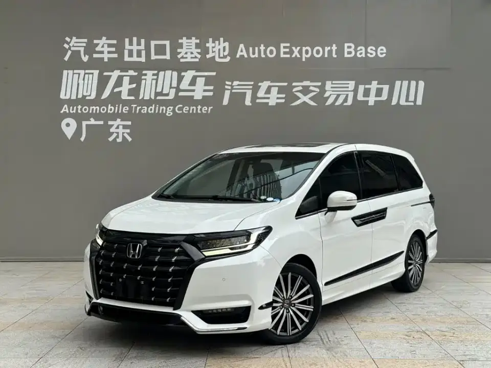 Honda Elysion 2.0L e:HEV Supreme Edition 2022