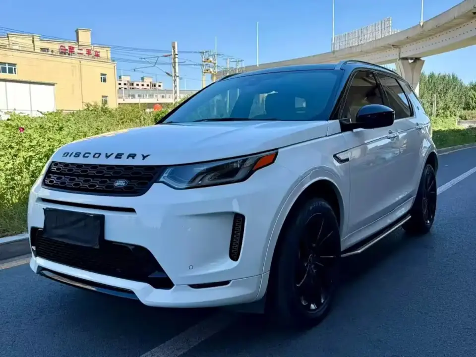 Land Rover Discovery Sport 249PS R-Dynamic SE Performance Technology Edition 5-seater 2021