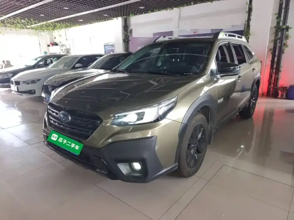 Subaru Outback 2.5i AWD Adventure Edition EyeSight 2023