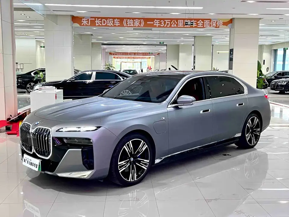 BMW i7 eDrive50L Premium M Sport Package 2023