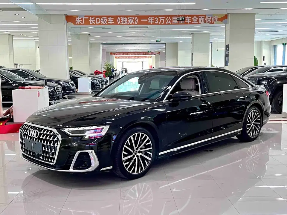 Audi A8 A8L 55 TFSI quattro Flagship 2023
