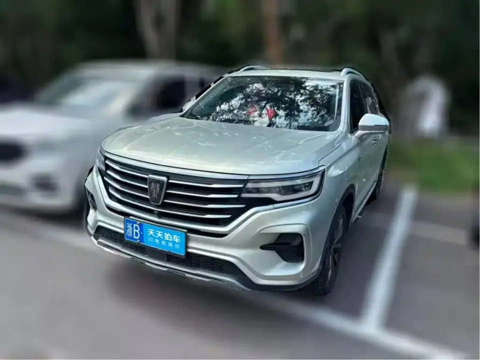 Roewe RX5 MAX 300TGI Automatic 4G Connected Luxury Edition 2020