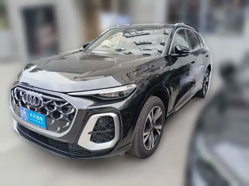 Audi Q5L Model Base Version 2026